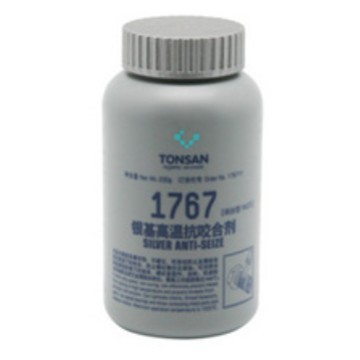 富乐可赛新抗咬合剂 1767银基高温抗咬合剂 防止高温工况的咬合