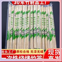 [➻一次性筷子批发货源质量好竹筷子一次性大批量超划算独立装打包]
