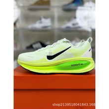 ���＃ԭЬ���QVomero18�w�RZoomx�ļ��W��͸�⾏���\���ܲ�Ь��