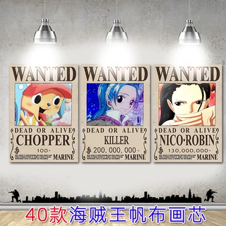 跨境海贼王通缉令动漫海报 喷绘日本卡通帆布儿童房客厅装饰画芯
