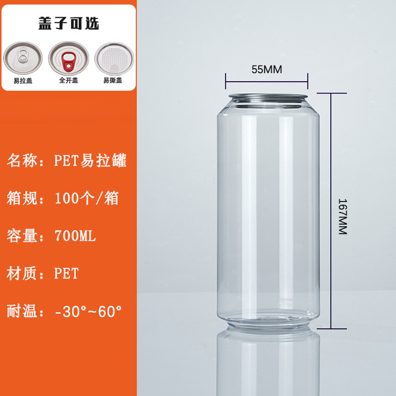 330 / 500ml máquina automática de sellado de latas de té de leche cerveza comercial botella de plástico máquina de sellado de aluminio image 15