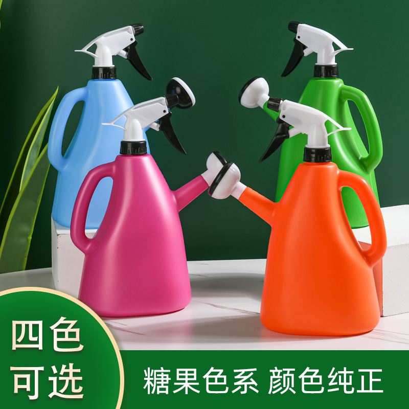 Regadera Grande de Mano｜Rociador Doble Uso para Jardinería