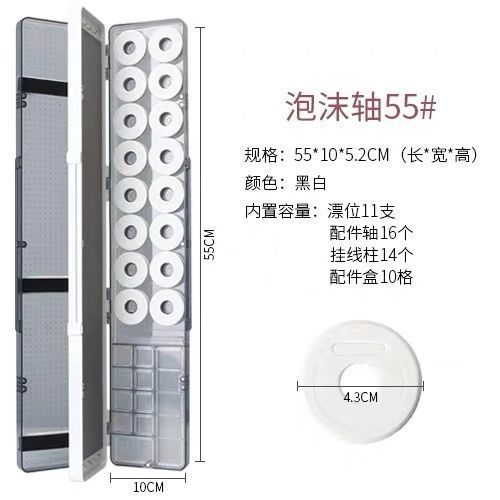 Caja flotante de pesca multifuncional de gran capacidad 3 en 1 caja flotante línea principal caja de almacenamiento de equipos de pesca comercio exterior