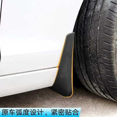 Suitable for 2023 Hyundai Mudguard