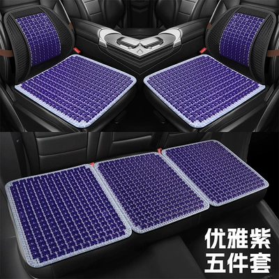 Long Sitting — Cool pad - elegant-purple-five-piece-set