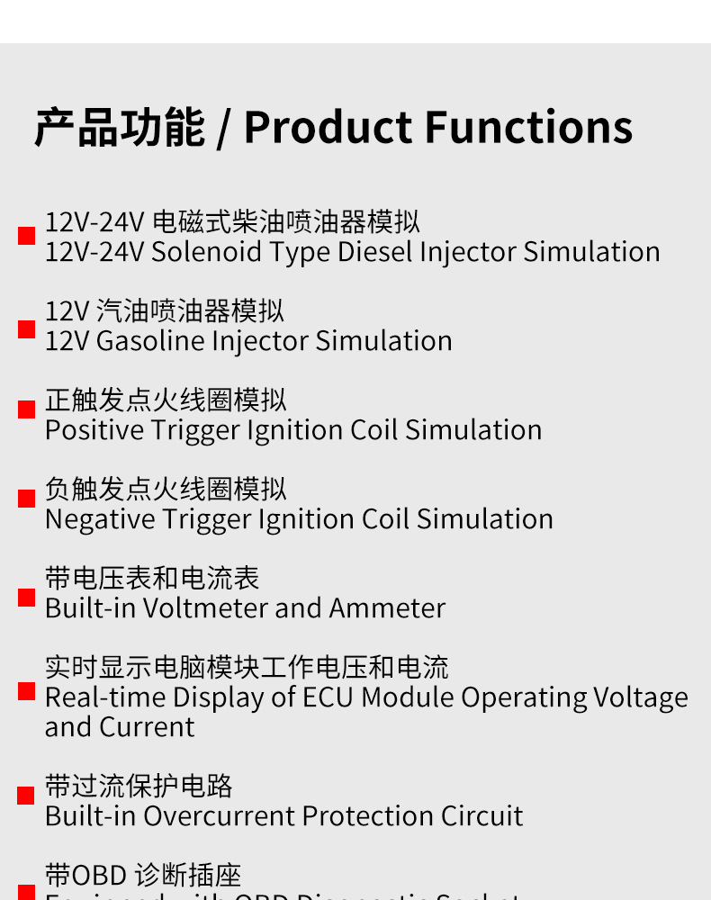 PD60+中英文版_02.jpg