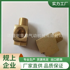 气动接头;气动控制元件;气动软管