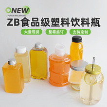 PETʳƷ���̲����ֱ����֭�⎧ һ���Ա���֦��¶���ݲ����ƿ