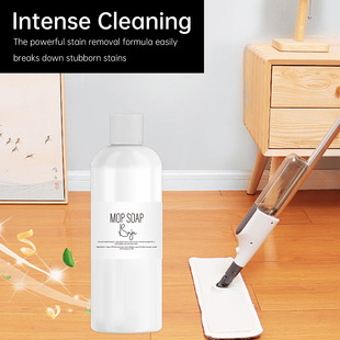 Cross-Border Stubborn Stain Floor Cleaner Dirt Polishing and Brightening Floor Maintenance Tile Cleaning Liquid 120ml