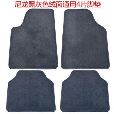 Universal Foot Pad — of the Horse - nylon-black-gray-universal-4-pieces-odorless