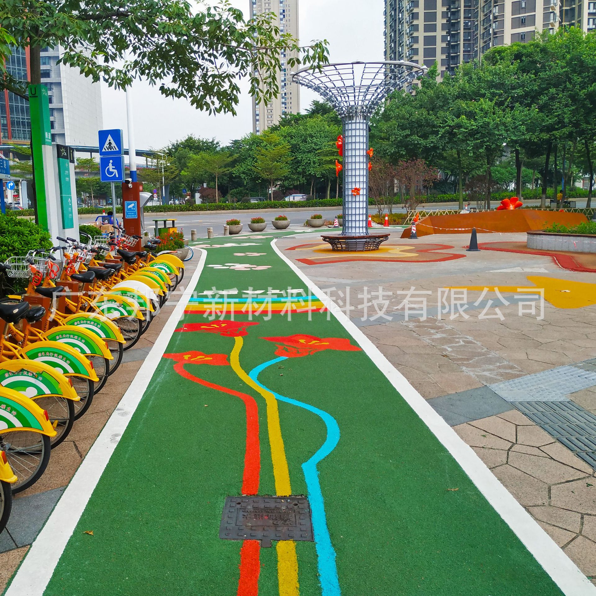 邦宁彩色防滑装甲 聚氨酯彩色路面 电动车道自行车道防滑彩色路面