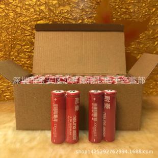 Ʒ18650늳3.7Vɳ늏Ͳ^СLȳ늌4.2