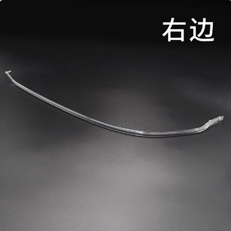 Para 20 - 23 Volkswagen Maiten guía de luz de luz de día faro de luz de día tira de guía de luz amarilla