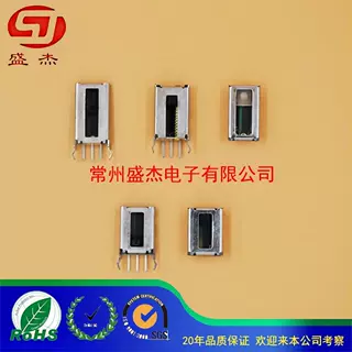 WH088 WH009 WH108 WH128 高精度 高寿命 精密直滑式电位器订制