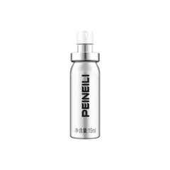 Baili Second-Generation Spray: Authorized, Authenticity Verifiable, Wholesale & Drop Shipping—Adult Intimacy Products for Lasting Pleasure