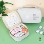 便携健康家用收纳急救包