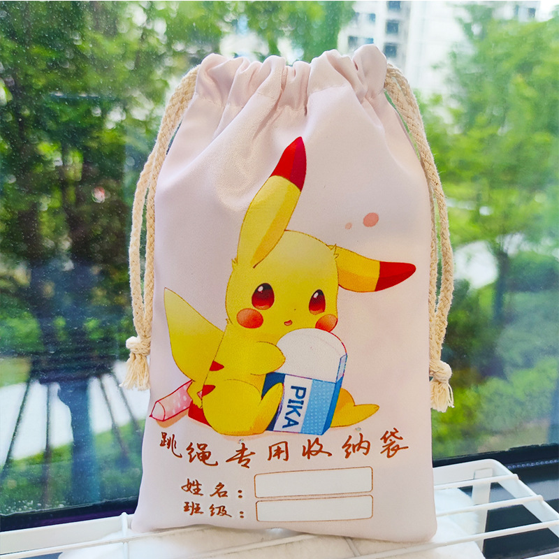 컬러 파우더