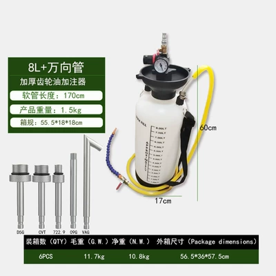 Filling Machine Oil Injector Filling – Mühərrik alətləri - 8l-with-5-piece-steel-connector-set