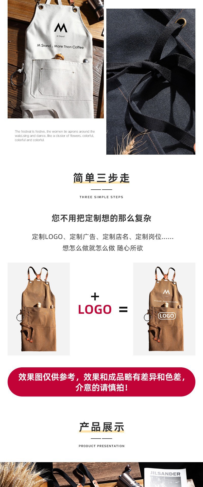详情-03