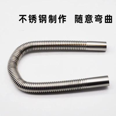 long parking heater exhaust exhaust: Automotive air conditioning