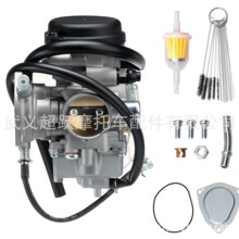 WOLVERINE 450 YFM 450 YFM450 2006 - 2010  KODIAK450 KODIAK40
