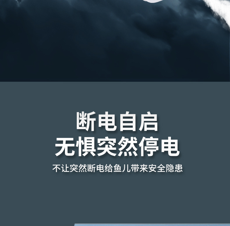 详情_13.jpg