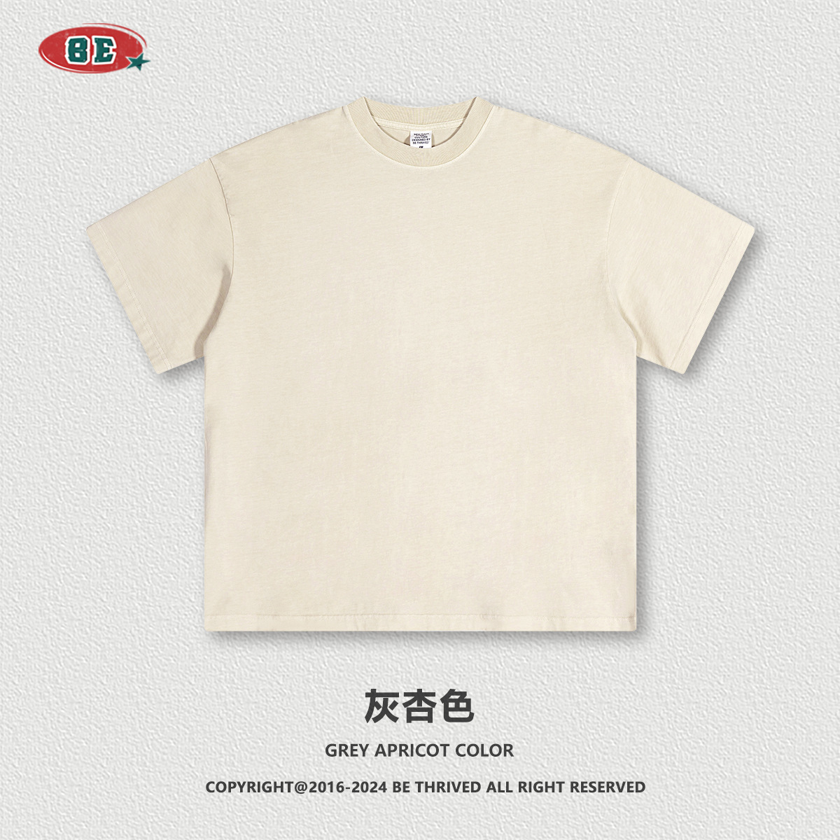 BE Men's 2025 American suelto y desgastado retro lavado camiseta de manga corta para hombre camiseta de algodón de manga corta de color sólido para hombre tendencia