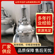 �����ò��P��l�y ��ʯ�S�����a�ݼy�ܵ��ܼ�늄ӷ��mӲ�ܷ��l�y