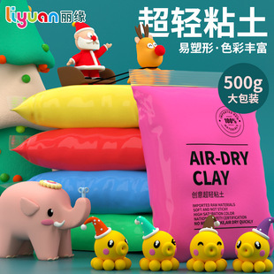 �pճ��500��24ɫ����b������Ƥ�����ldiy̫�������Ƥ�೬�pճ��