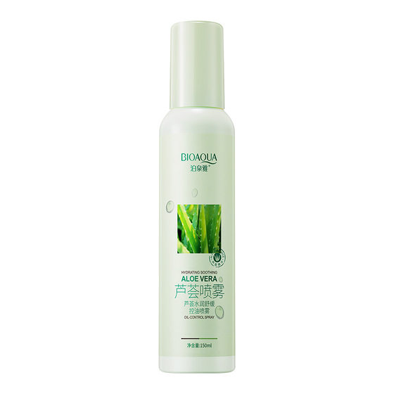 Poquan Ya Aloe Moisturizing Spray Refreshing Moisturizing Refreshing Hydrating Facial Care