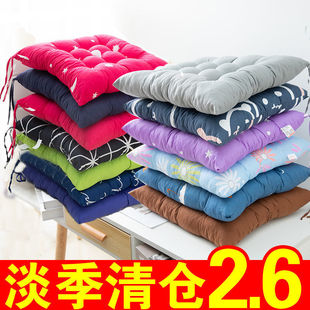 Cushion Chair Cushion Thickened Seat Cushion Student Stool Bench Office Cushion Classroom Sedentary Ass Cushion Ass Cushion