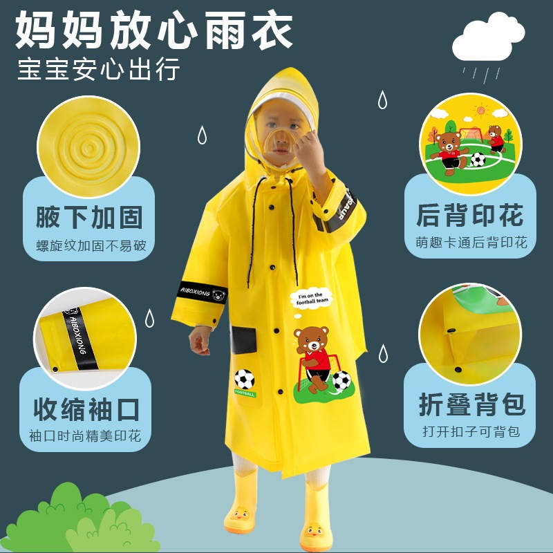 2022 New Children's Raincoat Full Body Waterproof Baby Rain Gear Kindergarten Primary School Students Going to School Long Rain Poncho Cute