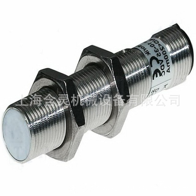 上海含灵机械供应sensopart光电传感器FT25-RL-PS-KM4\609-21002