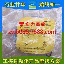 �D���� NI5-M12-LIU TURCK 늸Ђ�����