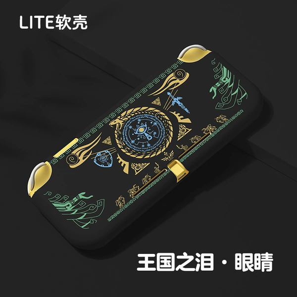 Lite Kingdom's Tears Eye Protection Case