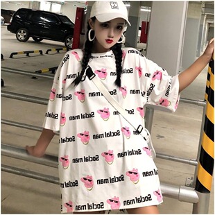 A1��һ�ӵ���H�b���sŮ�İ�ɫ���|���ɐ��Ķ���T������ͬ