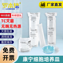 �����o���������B35/60/100/150mmTC̎������Ⱦ����Ҽ������B��