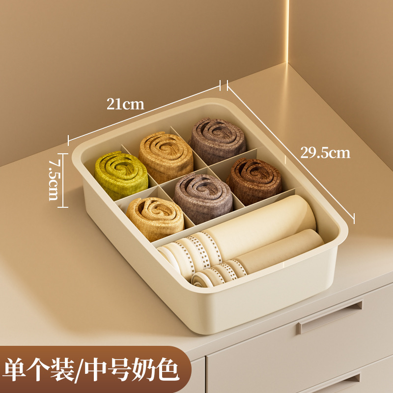 下着収納ケース家庭用靴下下着整理箱肌着ブラジャー引き出し式分格収納神器|undefined