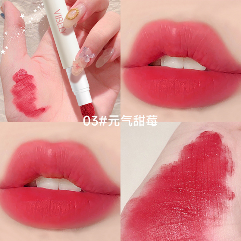 VIBELY新商品萌えベルベット空気唇釉薬化粧品は色落ちしにくい柔らかい霧のつや消し口紅|undefined
