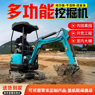 ΢���ھ�C1��С��Һ���ڙC�W���J�CС���C��ܧ�ܧѧӧѧ���