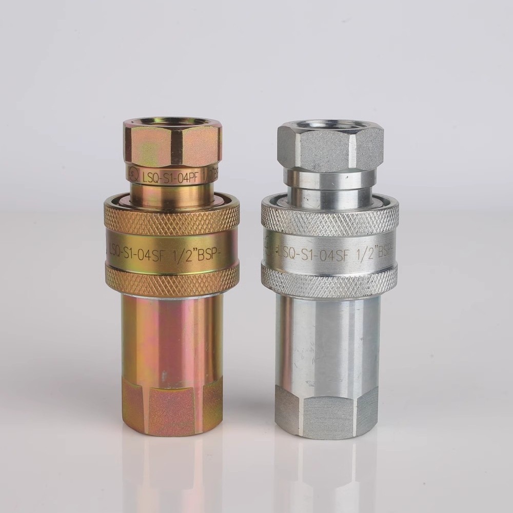 松乔LSQ-S1开闭式快速接头高压快换接头液压接头批发代发量大优惠