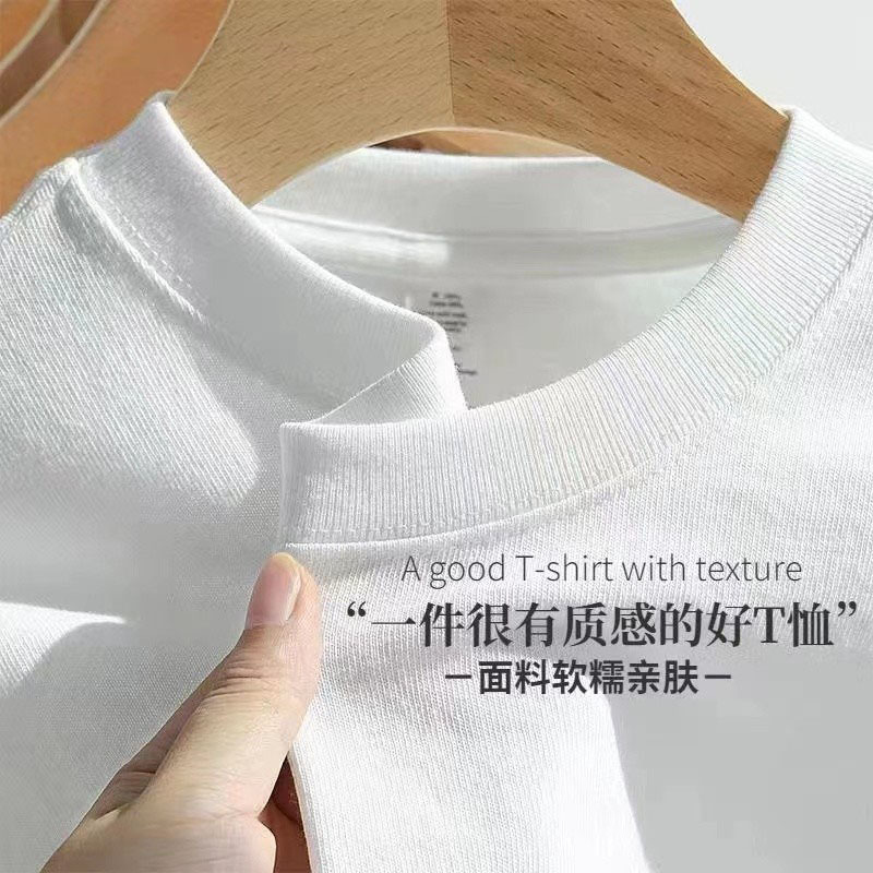 Combed cotton short-sleeved T-shirt men's and women's Korean-style new round neck loose pure white half-sleeved T-shirt student rest top