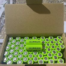 14430늳550mah2C늄ľPС늿ɳ