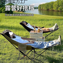 �����ۯB����¶�IҰ�������α�y���e�ۯB�������ۯB�������ۯB��