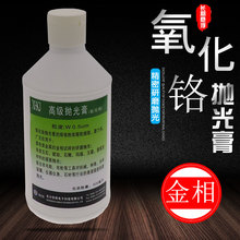 �����t�G���������� �߼����|ʯ����������������ĥ�����