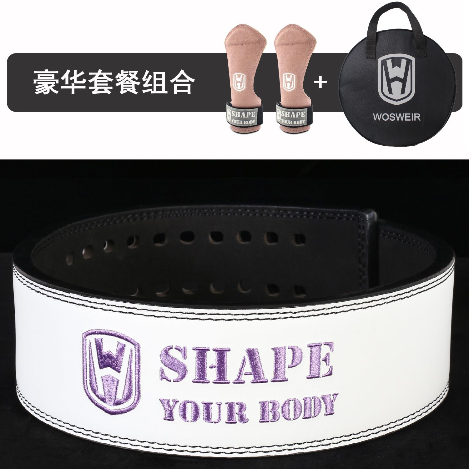 13MM acondicionamiento cinturón de fuerza de cuero de vaca palanca de levantamiento de pesas cintura de cintura unisex nivel de competencia profesional