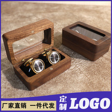 实木黑胡桃开窗精美袖扣盒袖钉法式袖扣套装盒包装礼盒配饰配件男