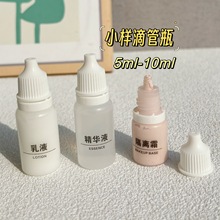 С��ƿ���ϵ�ƿșˮƿșƿ�ιܵαǾ��ͷ��bƿ��ƿ�ӔD���۵�ƿ