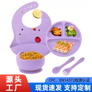 �羳��ͯι�B���z�;�����׌����oʳ�ָ�ͱP��������Ӽ������b