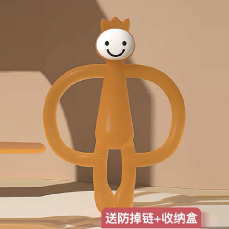 Wq-6 monkey teether [nano silver in bag]